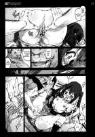Mahou Shoujo Azusa Magica [Mokusei Zaijuu] [K-On!] Thumbnail Page 12