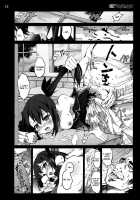 Mahou Shoujo Azusa Magica [Mokusei Zaijuu] [K-On!] Thumbnail Page 15