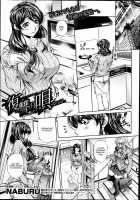Fukushuu No Uta Chapter 1 / 復讐の唄 第1話 [Tanaka Naburu] [Original] Thumbnail Page 01