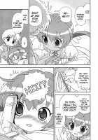 Saint Feather Chapter 1-9 / 聖翼姫闘 セイントフェザー [Homing] [Original] Thumbnail Page 13