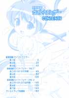Saint Feather Chapter 1-9 / 聖翼姫闘 セイントフェザー [Homing] [Original] Thumbnail Page 04