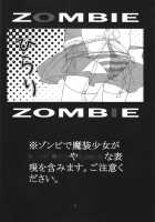 Fuwa Yure Zombie De Haru No Motekawa Code!! / ふわゆれゾンビで春のモテかわコーデ！！ [Kore Wa Zombie Desu Ka?] Thumbnail Page 03