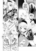 Kirakira Girl / キラキラガール [Shuragyoku Mami] [Tales Of The Abyss] Thumbnail Page 10