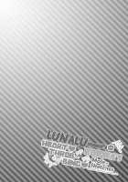 Lunalu Sensei to Korwa no Doki Doki Danshi Shuzai / ルナール先生とコルワのドキドキ男子取材 [Hakui Ami] [Granblue Fantasy] Thumbnail Page 04