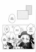 Teatime with a Goddess / 女神様とティータイムを [Niu] [Fate] Thumbnail Page 10