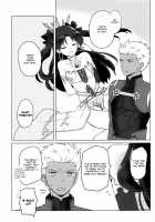 Teatime with a Goddess / 女神様とティータイムを [Niu] [Fate] Thumbnail Page 12