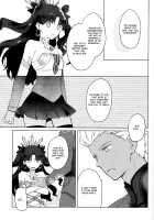 Teatime with a Goddess / 女神様とティータイムを [Niu] [Fate] Thumbnail Page 16