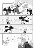Teatime with a Goddess / 女神様とティータイムを [Niu] [Fate] Thumbnail Page 04