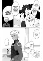 Teatime with a Goddess / 女神様とティータイムを [Niu] [Fate] Thumbnail Page 05