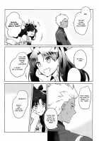 Teatime with a Goddess / 女神様とティータイムを [Niu] [Fate] Thumbnail Page 07