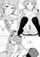 It's Marshmallow Night, And The Feeling's Right / 今夜はマシュマロナイトよ [Kitamura Tooru] [Love Live!] Thumbnail Page 14
