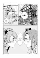 It's Marshmallow Night, And The Feeling's Right / 今夜はマシュマロナイトよ [Kitamura Tooru] [Love Live!] Thumbnail Page 04