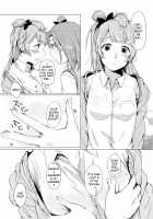 It's Marshmallow Night, And The Feeling's Right / 今夜はマシュマロナイトよ [Kitamura Tooru] [Love Live!] Thumbnail Page 08