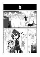Runemaster wa Dekiru Ko. / ルーンマスターはデキる娘。 [Miyasaka Takaji] [Etrian Odyssey] Thumbnail Page 05