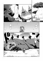 Runemaster wa Dekiru Ko. / ルーンマスターはデキる娘。 [Miyasaka Takaji] [Etrian Odyssey] Thumbnail Page 07