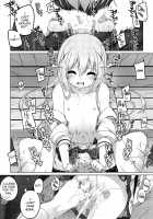I Want to Have Lots of Sex with the Cute Chino-chan! / 可愛いチノちゃんといっぱいえっちしたい! [Shouji Ayumu] [Gochuumon Wa Usagi Desu Ka?] Thumbnail Page 11