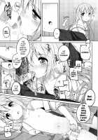 I Want to Have Lots of Sex with the Cute Chino-chan! / 可愛いチノちゃんといっぱいえっちしたい! [Shouji Ayumu] [Gochuumon Wa Usagi Desu Ka?] Thumbnail Page 12