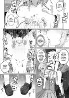 I Want to Have Lots of Sex with the Cute Chino-chan! / 可愛いチノちゃんといっぱいえっちしたい! [Shouji Ayumu] [Gochuumon Wa Usagi Desu Ka?] Thumbnail Page 13