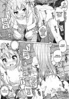 I Want to Have Lots of Sex with the Cute Chino-chan! / 可愛いチノちゃんといっぱいえっちしたい! [Shouji Ayumu] [Gochuumon Wa Usagi Desu Ka?] Thumbnail Page 14