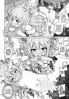I Want to Have Lots of Sex with the Cute Chino-chan! / 可愛いチノちゃんといっぱいえっちしたい! [Shouji Ayumu] [Gochuumon Wa Usagi Desu Ka?] Thumbnail Page 15