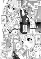 I Want to Have Lots of Sex with the Cute Chino-chan! / 可愛いチノちゃんといっぱいえっちしたい! [Shouji Ayumu] [Gochuumon Wa Usagi Desu Ka?] Thumbnail Page 07