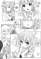 I Want to Have Lots of Sex with the Cute Chino-chan! / 可愛いチノちゃんといっぱいえっちしたい! [Shouji Ayumu] [Gochuumon Wa Usagi Desu Ka?] Thumbnail Page 09