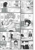 shinobohaha / 忍び母 [Swa] [Naruto] Thumbnail Page 04
