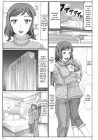 Haha Netori 1 Mokei-Ya No Mama Tenchou / 母ネトリ 模型屋のママ店長 [Swa] [Gundam Build Fighters] Thumbnail Page 02