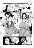 Housewife CHEATERS Schoolgirl / 人妻 ネトラレ スクールガール [Chimosaku] [Original] Thumbnail Page 02