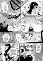 Housewife CHEATERS Schoolgirl / 人妻 ネトラレ スクールガール [Chimosaku] [Original] Thumbnail Page 04