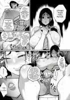 Housewife CHEATERS Schoolgirl / 人妻 ネトラレ スクールガール [Chimosaku] [Original] Thumbnail Page 05