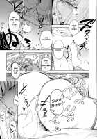E!? Iin desu ka Scathach-san! / え!?いいんですかスカサハさん! [Komagata] [Fate] Thumbnail Page 11