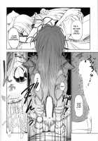 E!? Iin desu ka Scathach-san! / え!?いいんですかスカサハさん! [Komagata] [Fate] Thumbnail Page 12