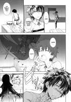 E!? Iin desu ka Scathach-san! / え!?いいんですかスカサハさん! [Komagata] [Fate] Thumbnail Page 03