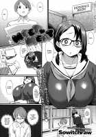 MEET MEAT / MEET♥MEAT [Sowitchraw] [Original] Thumbnail Page 01
