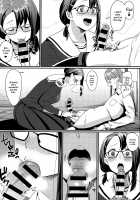 MEET MEAT / MEET♥MEAT [Sowitchraw] [Original] Thumbnail Page 05