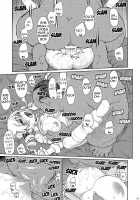 Mamimamix 3 / まみまみっくす 3 [Kogaku Kazuya] [Puella Magi Madoka Magica] Thumbnail Page 13