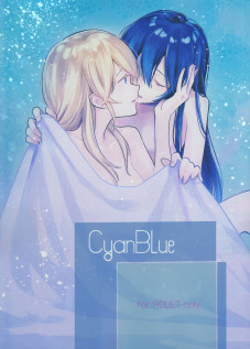 CyanBlue [Katakura Ako] [Love Live!]