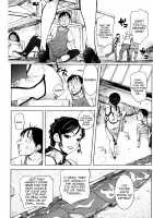 4,000 Year Woman / 四千年の女 [Kon-Kit] [Original] Thumbnail Page 03