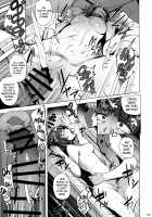 Takemi Byoutou / 武見病棟 [Wakamesan] [Persona 5] Thumbnail Page 14