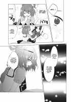 Corpse Offering / 副葬死体 [Tare] [Touhou Project] Thumbnail Page 16