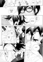 Kimi no Shoujikina Usotsuki Heart / キミの正直な嘘吐きハート [Wasi] [Danganronpa] Thumbnail Page 15