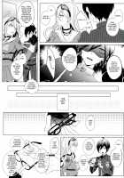 Kimi no Shoujikina Usotsuki Heart / キミの正直な嘘吐きハート [Wasi] [Danganronpa] Thumbnail Page 07