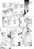 Immoral Ch 01-05 / インモラル 第1-5話 [Kuroiwa Menou] [Original] Thumbnail Page 12