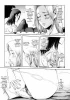 Immoral Ch 01-05 / インモラル 第1-5話 [Kuroiwa Menou] [Original] Thumbnail Page 16