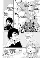 Sachiko, Aishiteru! / 幸子、愛してる! [Natsumi Akira] [The Idolmaster] Thumbnail Page 03