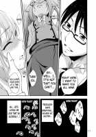 Sachiko, Aishiteru! / 幸子、愛してる! [Natsumi Akira] [The Idolmaster] Thumbnail Page 08
