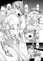 Alena-san Juu■-sai! | Alena’s In Her Thirties! / アリーナさんじゅう■さい! [7zu7] [Dragon Quest Iv] Thumbnail Page 08