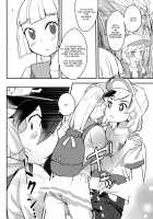 Secret Time [Ababari] [Pokemon] Thumbnail Page 03