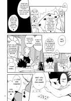 Zoku 30 | Continued 30 / 続30 [An Tatsuki] [Hunter X Hunter] Thumbnail Page 13